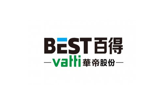 華帝